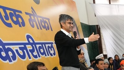AAP general secretary (organisation) Sandeep Pathak AAP general secretary (organisation) Sandeep Pathak