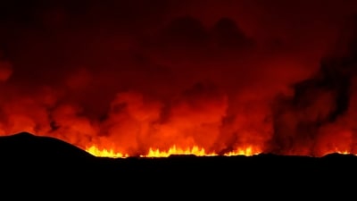 Intense earthquake activity began around 5:30 a.m., with the eruption beginning approximately 30 minutes later, according to reports. (AP) Intense earthquake activity began around 5:30 a.m., with the eruption beginning approximately 30 minutes later, according to reports. (AP)