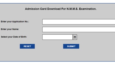 Jharkhand NMMS Examination 2023 admit card released on official website. Jharkhand NMMS Examination 2023 admit card released on official website.