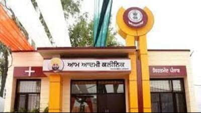 Ludhiana civil surgeon orders audit of Aam Aadmi Clinics. (HT)
