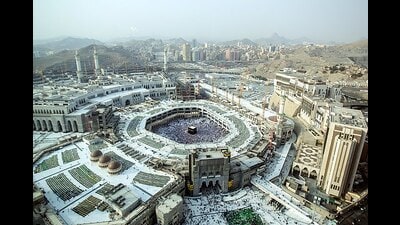 MECCA (Sourced) MECCA (Sourced)