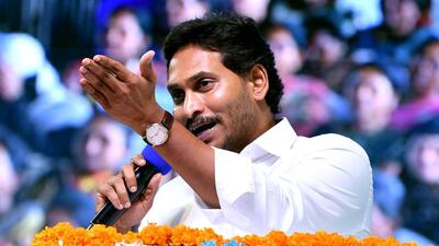 On October 12, 2023, CM Jagan filed a petition in the high court, challenging the dismissal of his plea by the NIA court for a comprehensive probe into the knife attack (HT) On October 12, 2023, CM Jagan filed a petition in the high court, challenging the dismissal of his plea by the NIA court for a comprehensive probe into the knife attack (HT)