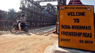The Indian government has decided to immediately suspend the Free Movement Regime for people living along the India-Myanmar border (File Photo) The Indian government has decided to immediately suspend the Free Movement Regime for people living along the India-Myanmar border (File Photo)