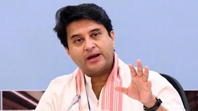 Union civil aviation minister Jyotiraditya Scindia (File Photo) Union civil aviation minister Jyotiraditya Scindia (File Photo)