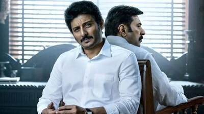 A poster of 'Yatra 2' featuring actors Jiiva and Mammootty. A poster of 'Yatra 2' featuring actors Jiiva and Mammootty.