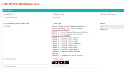 AP TET 2024: Registration for February exam begins (aptet.apcfss.in) AP TET 2024: Registration for February exam begins (aptet.apcfss.in)