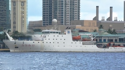 Chinese spy ship Xiang Yang Hong 03. Chinese spy ship Xiang Yang Hong 03.