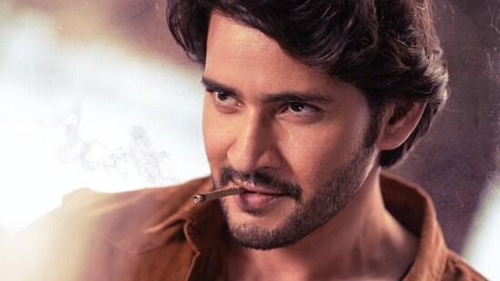Guntur Kaaram OTT Yayını: İşte Mahesh Babu'nun filmi Netflix Hindistan'da gösterime giriyor