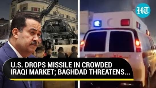 Iraq Sends 'We'll End Your…' Threat To USA After Airstrike In Baghdad To Kill Iran Proxy Commander
