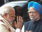 PM Narendra Modi with former PM Manmohan Singh
PM Narendra Modi with former PM Manmohan Singh