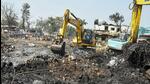 At least 11 persons were killed while 200 others were injured in the factory fire. (PTI file photo)