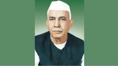 A file photo of former prime minister Chaudhary Charan Singh.