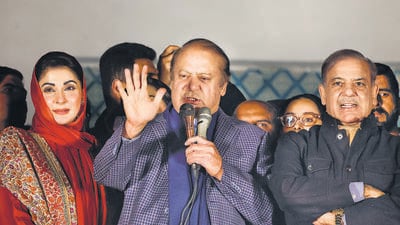 Former Prime Minister of Pakistan Nawaz Sharif speaks, flanked by his daughter and politician Maryam Nawaz Sharif and his brother and former Prime Minister Shahbaz Sharif, at the party office of Pakistan Muslim League (N) at Model Town in Lahore, Pakistan, February 9, 2024. REUTERS/Navesh Chitrakar (REUTERS) Former Prime Minister of Pakistan Nawaz Sharif speaks, flanked by his daughter and politician Maryam Nawaz Sharif and his brother and former Prime Minister Shahbaz Sharif, at the party office of Pakistan Muslim League (N) at Model Town in Lahore, Pakistan, February 9, 2024. REUTERS/Navesh Chitrakar (REUTERS)