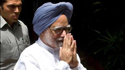 Former prime minister Manmohan Singh. (AFP File Photo) Former prime minister Manmohan Singh. (AFP File Photo)