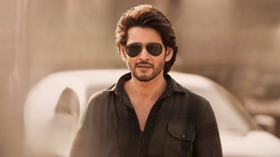 Guntur Kaaram OTT release: Mahesh Babu in a still from Guntur Kaaram