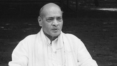 Late former prime minister PV Narasimha Rao.