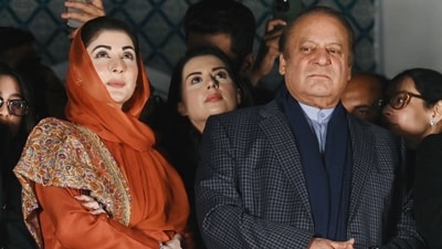 Pakistan's former Prime Minister Nawaz Sharif (R) and leader of the Pakistan Muslim League (PML) party, next to his daughter Maryam Nawaz (AFP) (AFP) Pakistan's former Prime Minister Nawaz Sharif (R) and leader of the Pakistan Muslim League (PML) party, next to his daughter Maryam Nawaz (AFP) (AFP)