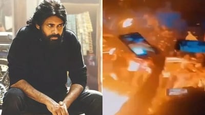 Pawan Kalyan's fans lit up scraps of paper inside a theatre (ANI) Pawan Kalyan's fans lit up scraps of paper inside a theatre (ANI)