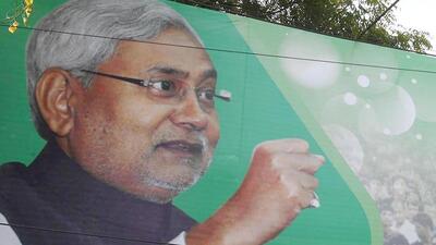The RJD lost power when chief minister Nitish Kumar returned to the NDA. (HT PHOTO) The RJD lost power when chief minister Nitish Kumar returned to the NDA. (HT PHOTO)