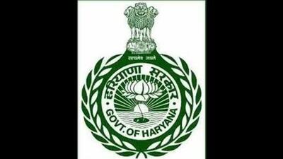 The promotions were ordered following the creation of two temporary posts each of DGP and ADGP rank with the concurrence of the finance department for two years. (HT File Photo)