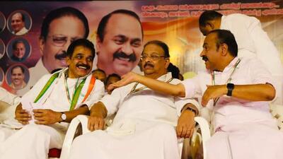 Titled ‘Samaragni’, the statewide march was inaugurated by AICC general secretary (organisation) KC Venugopal in the northernmost Kasaragod district and will be led by state Congress chief K Sudhakaran and Leader of the Opposition VD Satheesan. (HT Photo) Titled ‘Samaragni’, the statewide march was inaugurated by AICC general secretary (organisation) KC Venugopal in the northernmost Kasaragod district and will be led by state Congress chief K Sudhakaran and Leader of the Opposition VD Satheesan. (HT Photo)