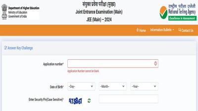 JEE Mains Answer Key 2024: Objection window closes today at jeemain.nta.nic.in, link here JEE Mains Answer Key 2024: Objection window closes today at jeemain.nta.nic.in, link here