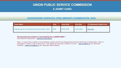 UPSC releases admit card for Engineering Services (Preliminary) Exam 2024