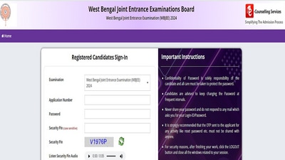 WBJEE 2024: Correction window closes today, link here WBJEE 2024: Correction window closes today, link here