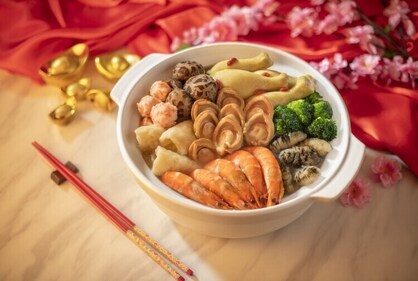 Poon Choi Poon Choi