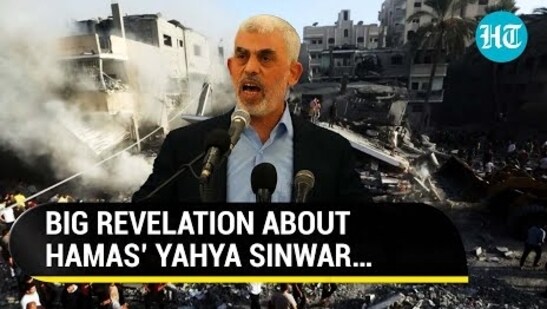 BIG REVELATION ABOUT HAMAS’ YAHYA SINWAR…