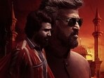 Lal Salaam box office collection day 1: Vishnu Vishal and Rajinikanth in a poster. Lal Salaam box office collection day 1: Vishnu Vishal and Rajinikanth in a poster.
