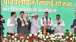 Jharkhand chief minister Champai Soren laid the foundation stone of the <span class='webrupee'>₹</span>456.52 crore Palamu pipeline irrigation project (HT Photo)
