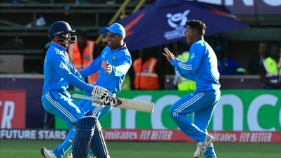 India will face Australia in the 2024 U19 World Cup final India will face Australia in the 2024 U19 World Cup final