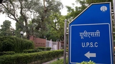 UPSC Recruitment 2024: Apply for 120 Assistant Director and other posts UPSC Recruitment 2024: Apply for 120 Assistant Director and other posts