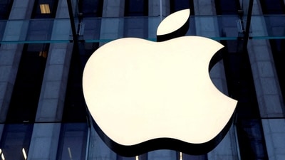 Apple Inc. logo (File Photo/REUTERS)