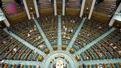 The parliamentary standing committee on communications and information technology tabled its report in the Lok Sabha on February 8. The parliamentary standing committee on communications and information technology tabled its report in the Lok Sabha on February 8.