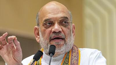 Union home minister Amit Shah (File Photo) Union home minister Amit Shah (File Photo)
