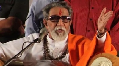 Shiv Sena founder Bal Thackeray passed away in 2012 (File) Shiv Sena founder Bal Thackeray passed away in 2012 (File)