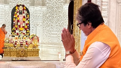 Amitabh Bachchan inside Ram Temple in Ayodhya. Amitabh Bachchan inside Ram Temple in Ayodhya.