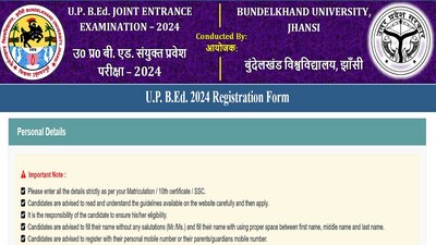 UP B.Ed JEE 2024: Registration begins, direct link here UP B.Ed JEE 2024: Registration begins, direct link here