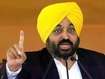Punjab CM Bhagwant Mann Punjab CM Bhagwant Mann