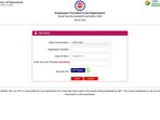 EPFO SSA 2023 scorecards, cut-offs announced (recruitment.nta.nic.in, screenshot)