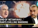 Iran warns Israel Iran warns Israel