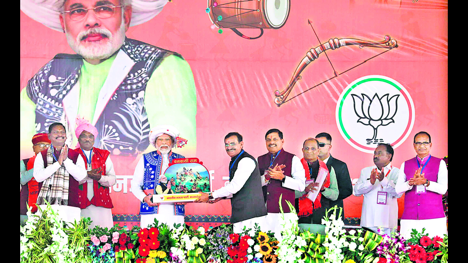 'Will win 370 seats, wipe out Congress': PM Modi at tribal outreach event in MP | Latest News India - Vimarsana News