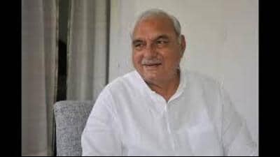 Bhupinder Singh Hooda Bhupinder Singh Hooda