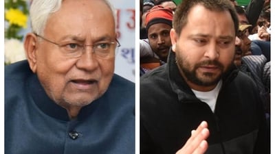 NDA is confident of a comfortable win in the floor test in Bihar on February 12. NDA is confident of a comfortable win in the floor test in Bihar on February 12.