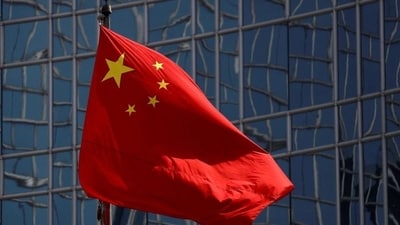 The Chinese national flag is seen in Beijing, China. (File Photo/REUTERS)