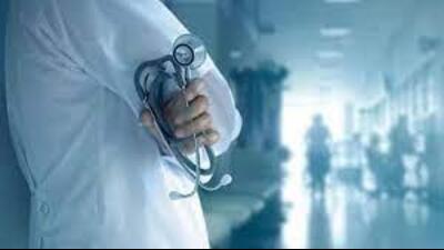 Increase health expenditure to 5% of GDP, say IMA. (HT)