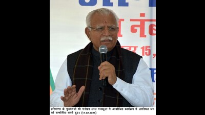Manohar Lal Khattar addressing the audience at the “Gaon Chalo Abhiyan” event at Sector 15 in Panchkula. (HT) Manohar Lal Khattar addressing the audience at the “Gaon Chalo Abhiyan” event at Sector 15 in Panchkula. (HT)