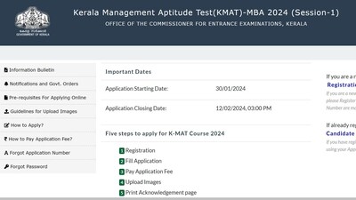 CEE Kerala will close KMAT 2024 Session 1 registration on Feb 12 CEE Kerala will close KMAT 2024 Session 1 registration on Feb 12